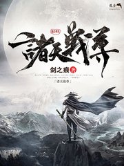 深入了解 换妻之心路历程番外
